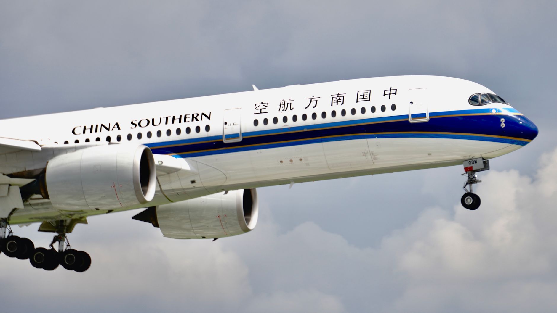 China Southern Airlines India flights