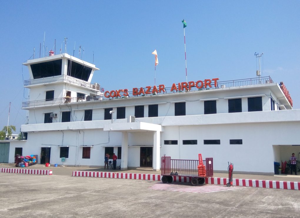 Cox's Bazar Airport
