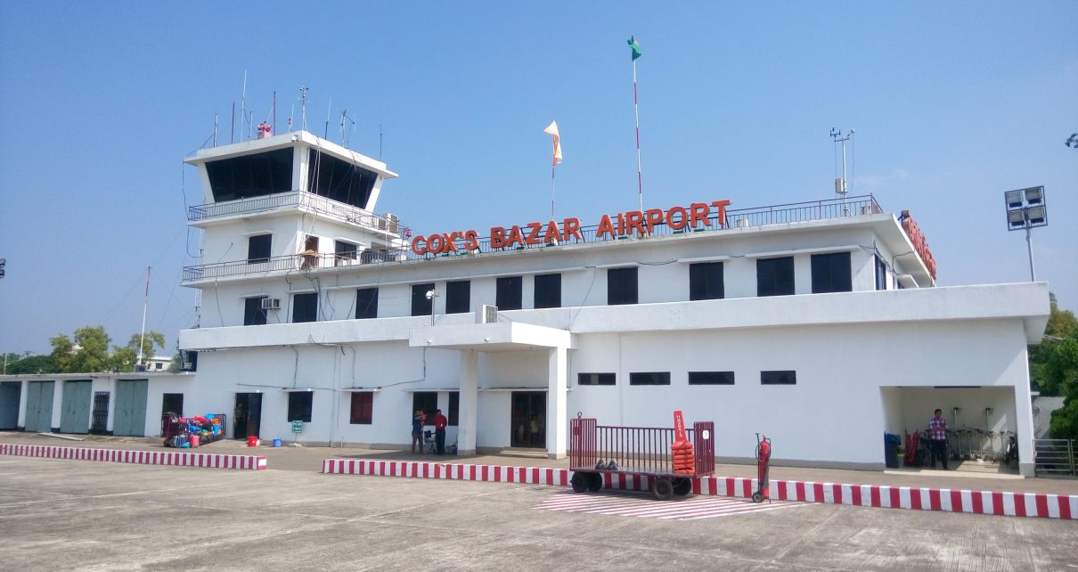 Cox's Bazar Airport