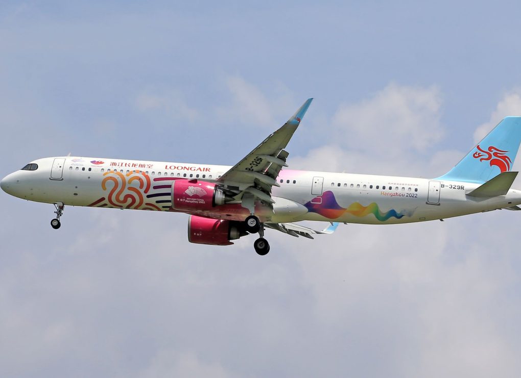 direct flights to Hangzhou