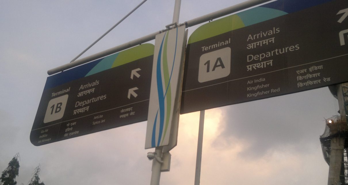 Mumbai Airport departures