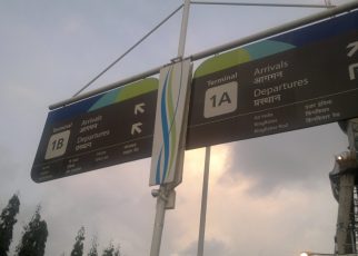 Mumbai Airport departures