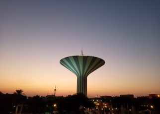 Riyadh Airport crisis